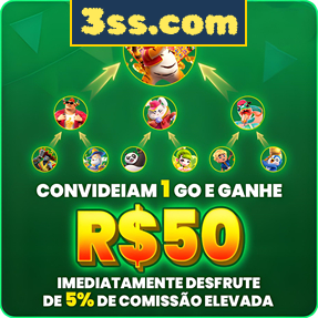 3ss.com Rebate